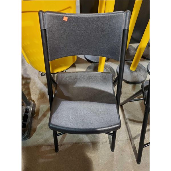 Heavy Duty Folding Chair