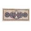 Image 2 : Django Republic of Texas $5 Bank Note Movie Props