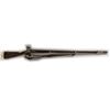 Image 1 : The Last Samurai Soldier Rifle Movie Props