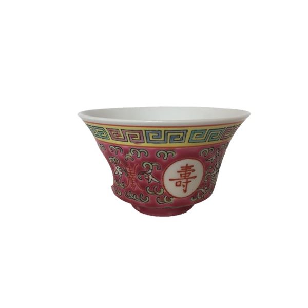 Crouching Tiger Hidden Dragon 2: Yu (Michelle Yeoh) Tea Bowl Movie Props