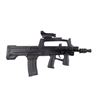 Image 2 : Underworld: Awakening SWAT Guard Gun Movie Props