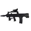 Image 3 : Underworld: Awakening SWAT Guard Gun Movie Props