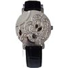 Image 1 : Ingersoll Exotic Gems Swiss Quartz Watch.  Model: IG0588EX
