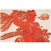 Image 2 : Alexander Fassianos Greek Lithograph, numbered 27/60