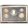 Image 1 : 1998 US SILVER PREMIER PROOF SET (WITH BOX)