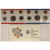 Image 2 : 1992 US MINT SET (UNC) P/D (WITH ENVELOPE)