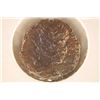 Image 1 : 337-361 A.D. CONSTANTIUS II ANCIENT COIN (GOOD)