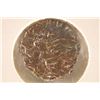 Image 2 : 337-361 A.D. CONSTANTIUS II ANCIENT COIN (GOOD)