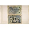 Image 2 : 2-GERMAN BANK NOTES 1898 & 1908 100 MARK