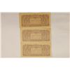 Image 2 : 3-1945 REPUBLIC OF INDONESIA 5 SEN NOTES CRISP