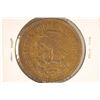 Image 2 : 1955 MEXICO 50 CENTAVOS