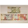 Image 1 : 3-BANK OF ZAMBIA NOTES 2 KWACHA, 5 KWACHA AND