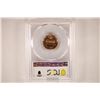 Image 2 : 1971 LINCOLN CENT PCGS MS65RD GOLD SHIELD LABEL