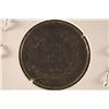 Image 2 : 1857 FLYING EAGLE CENT