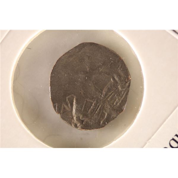 1453-1924 A.D. OTTOMAN ANCIENT COIN