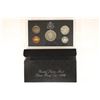 Image 2 : 1998 US SILVER PROOF SET (WITH BOX)