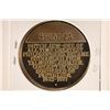 Image 2 : THE MEDALLIC HISTORY OF THE JEWISH PEOPLE 1 1/2''