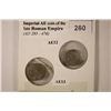 Image 1 : 2-285-476 A.D. LATE ROMAN EMPIRE ANCIENT COINS