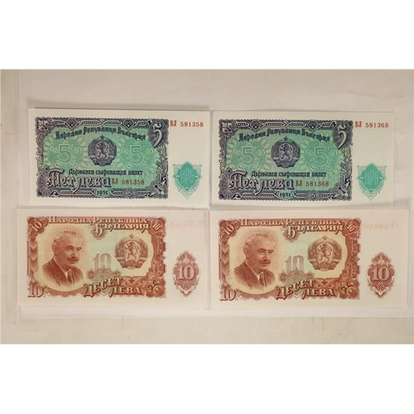 4-1951 CRISP UNC BULGARIAN BILLS: 2-5 LEVA & 2-10