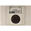 Image 1 : 1903 MORGAN SILVER DOLLAR MS65 BEAUTIFUL TONING