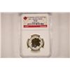 Image 1 : 2014 CANADA SILVER $3 MAPLE LEAF GILT REV. PROOF