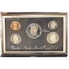 Image 1 : 1992 US SILVER PREMIER PROOF SET (WITH BOX)