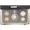 Image 2 : 1992 US SILVER PREMIER PROOF SET (WITH BOX)