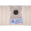 Image 2 : 2005-D WESTERN WATERS NICKEL PCGS MS66 SATIN