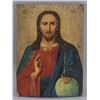 Image 2 : Oil on Wood Icon Jesus