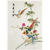 Image 2 : Chinese Embroidery of Bird and Flower