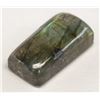 Image 2 : 14.40ct Cushion Cut Natural Labradorite GLI