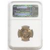 Image 2 : 1973 Macao 50 Avos NGC MS 66