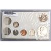 Image 2 : Canadian Set of Coins 1968