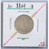 Image 1 : Republic of China 26 Year 10 cents