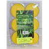 Image 1 : 6 PACK CITRONELLA CANDLE