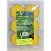 Image 1 : 6 PACK CITRONELLA CANDLE