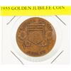 Image 1 : 1955 GOLDEN JUBILEE COIN