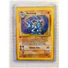 Image 1 : 1ST EDITION HOLO BASE SET MACHAMP POKEMON