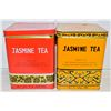 Image 1 : RETRO ORIENTAL TEA TINS