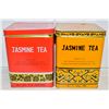 RETRO ORIENTAL TEA TINS