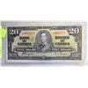 Image 1 : 1937 CANADIAN $20 BILL- SERIAL # HE4682771