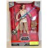 Image 1 : STAR WARS ELITE SERIES REY FROM THE DISNEY STORE