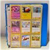 Image 1 : POKEMON CARDS INCLUDING PIKACHU