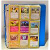 POKEMON CARDS INCLUDING PIKACHU