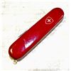 Image 1 : AUTHENTIC SMALL SWISS ARMY KNIFE