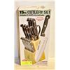 Image 1 : UNUSED 15PC CUTLERY SET