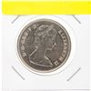 Image 2 : PRINCE OF WALES & PRINCESS DIANA COMMEMORATIVE SILVER COIN