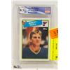 Image 1 : BRETT HULL ROOKIE CARD GRADED 8.5 THIS BRETT HULL TOPPS ROOKIE CARD IS GRADED 8.5