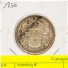 Image 1 : 1956 CANADIAN SILVER HALF DOLLAR