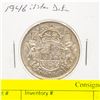 Image 1 : 1946 CANADIAN SILVER HALF DOLLAR